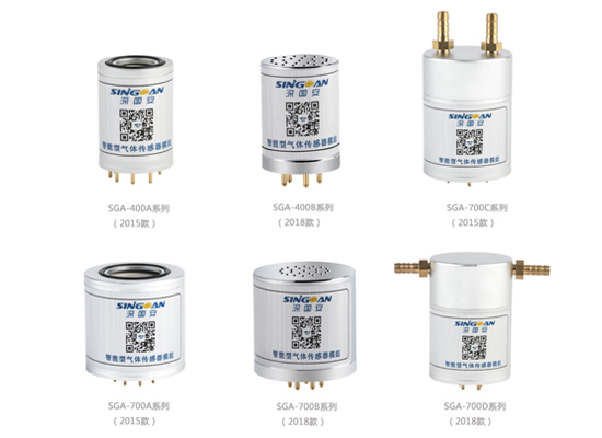 厕所智能型异味传感器-高精度臭气味传感器生产厂家