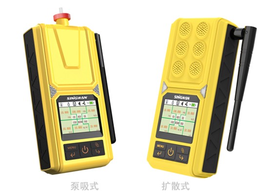 无线便携式异味气体检测仪