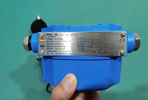 固定式多合一噪声检测仪