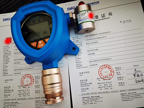氮氧化物检测仪计量检定校准报告