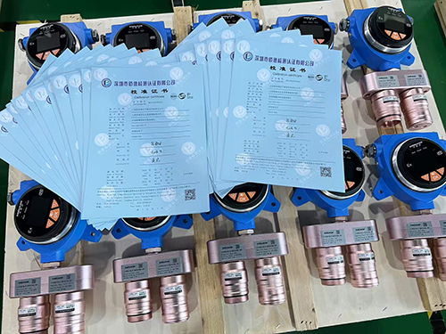 氮氧化物检测仪计量检定校准报告