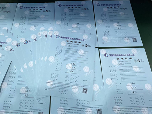 氮氧化物检测仪计量检定校准报告