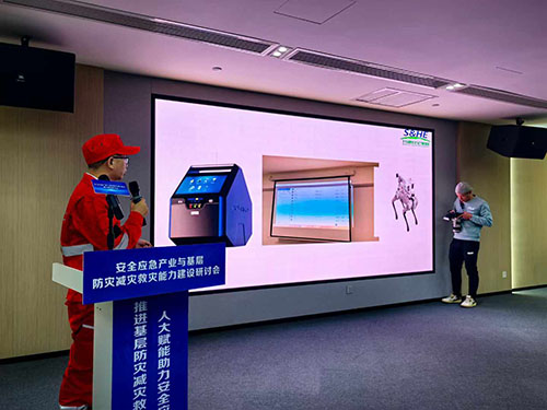 电石气检测仪价格是多少