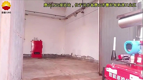 巡检机器人集成丁酸检测仪应用