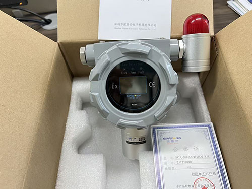 DMAC检测仪计量校准报告