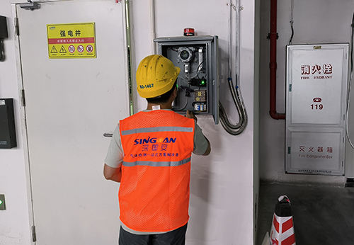 DMAC检测仪官方安装教程