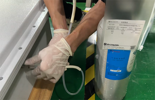 DMF检测仪官方校准方法