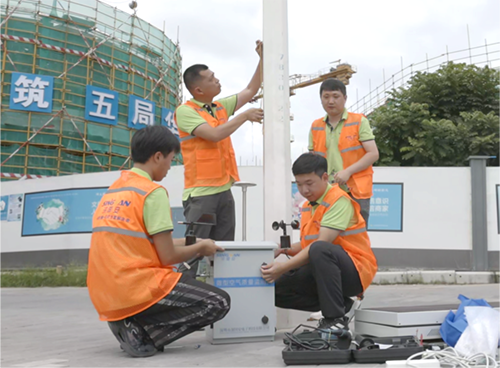 大气环境监测仪