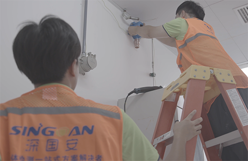 大气环境检测仪官方安装教程