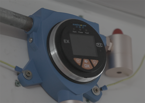 恶烷检测仪安装教程