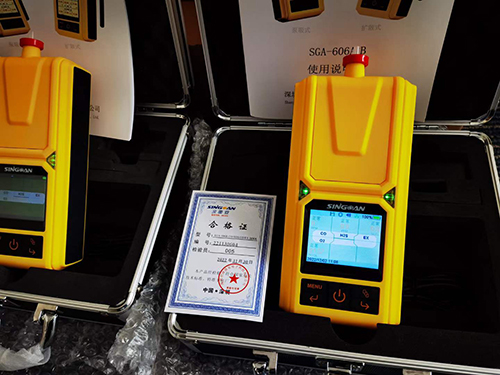 二苯基苯检测仪