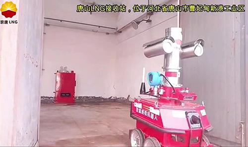 二甲胺检测仪集成巡检机器人的应用