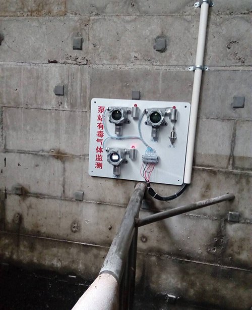污水处理厂二甲基二硫检测仪