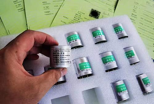 二氧化碳气体传感器在暖通风系统的应用
